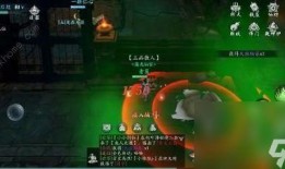 山海套最新版本爆料,神秘力量觉醒，奇幻冒险再启程