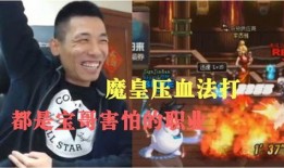 北京宝哥爆料完整视频,完整视频揭秘事件真相