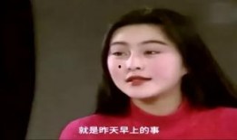 爆料范冰冰视频播放,揭秘娱乐圈背后的惊人真相