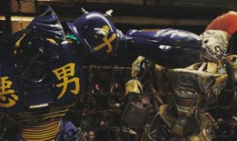 铁甲钢拳2在线观看免费完整版