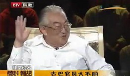 美国副馆长爆料事件视频,揭秘幕后的惊人真相