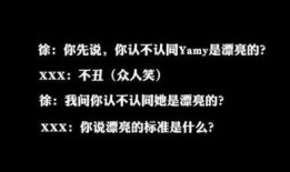 超级难看的爆料视频,令人咋舌的爆料视频，究竟隐藏着怎样的惊人真相？