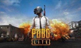 端游pubg最新爆料,新版本爆料揭秘，全新玩法与角色即将上线！