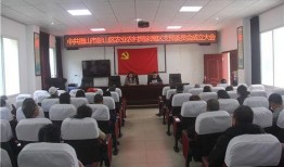 彭山县新闻爆料网,聚焦民生热点，传递社会声音