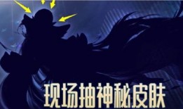 原神最新官宣爆料在哪看