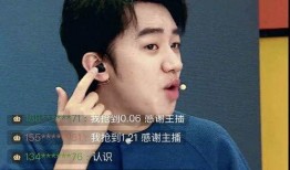 王祖蓝老婆爆料视频大全,揭秘明星夫妻甜蜜日常