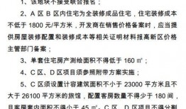 狮山小学爆料案件最新,揭秘校园安全事件背后的真相
