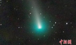 彗星最新爆料,宇宙奇观背后的神秘面纱