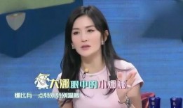 娱乐圈爆料一哥欧阳娜娜,娱乐圈爆料一哥的青春传奇