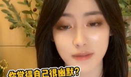 网红视角爆料陈豆豆视频,网红视角下的真实瞬间