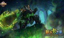 安禄山爆料视频在线观看,爆料视频在线观看，还原历史真相