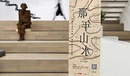 鹿野苑平藏技能最新爆料,揭秘神秘力量背后的奥秘