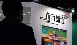 东方甄选董宇辉爆料视频,带你走进他的真实生活