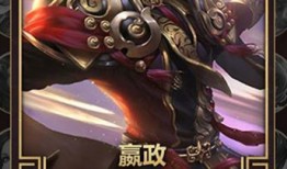 王者最新抽奖爆料,神秘英雄、皮肤即将降临，你准备好了吗？