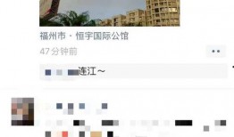 彩虹日最新爆料,揭秘神秘事件背后的真相