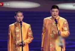 相声小品在线观看,相声小品在线观看，欢乐无限