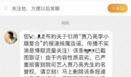 拍视频爆料给谁看啊怎么回复,究竟给谁看？