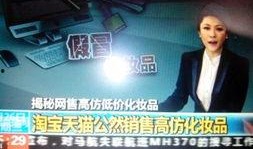 菲宝最新爆料新闻