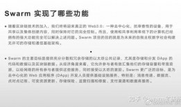 最新白术爆料新闻报道