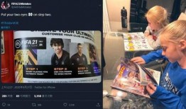 菲宝最新爆料新闻