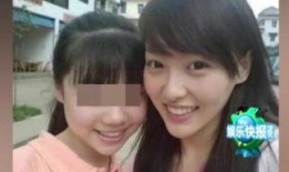 小柔素颜被网友爆料视频