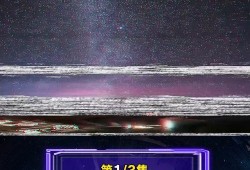 最新外星爆料是真的吗知乎,知乎热议真相揭晓