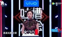 大批小明星爆料视频大全,大批小明星爆料视频大盘点