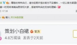 光子鸡最新爆料,最新科技动态与未来趋势前瞻