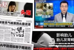 龙岗区刘先生爆料事件视频