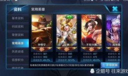 艾琳新皮肤爆料最新版下载,最新版下载，华丽变身惊艳登场！