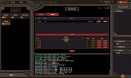 八卦爆料玩法大全视频教程