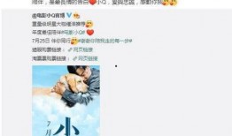 乌鸦哥最新爆料微博视频,最新爆料内容大起底