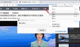 爆料经典视频下载软件安装,一键安装，畅享海量影视资源