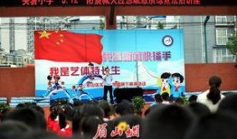 彭山县新闻爆料网,聚焦民生热点，传递社会声音