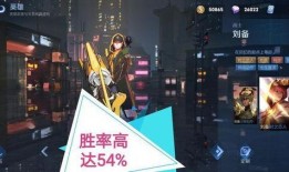 原神最新官宣爆料在哪看