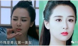 博主爆料杨紫视频在哪看,杨紫视频独家观看途径，博主爆料带你一探究竟！