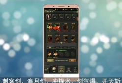 技能爆料视频大全最新版,揭秘热门技能新动态