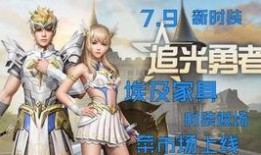 瞬爆女装爆料视频大全集,潮流穿搭盛宴，笑料百出