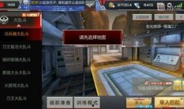 cf手游最新活动爆料发布会,发布会揭秘精彩玩法与丰厚奖励