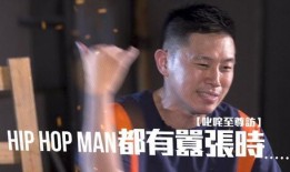 欧阳靖香港爆料了吗视频