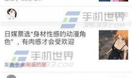 教材最新爆料视频播放网站,热门视频播放网站大盘点