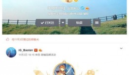 小明爆料宣传视频,小明爆料宣传视频背后的精彩瞬间