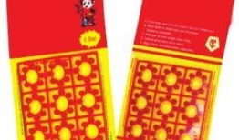 新闻爆料有什么奖金