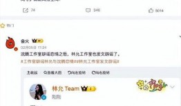 娱乐圈匿名爆料有哪些,揭秘明星背后的真实故事