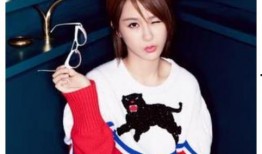 博主爆料杨紫视频在哪看,杨紫视频独家观看途径，博主爆料带你一探究竟！