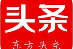 静海爆料最新新闻头条,聚焦热点事件，揭秘幕后真相