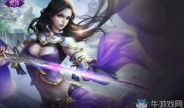 露娜联动皮肤爆料视频,炫酷特效与独特设计大曝光！