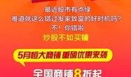 月洋最新爆料,揭秘娱乐圈最新动态