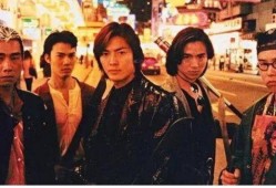 在线观看古惑仔系列