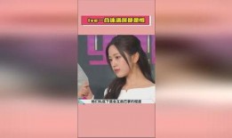 娱乐吃瓜酱v个人主页,带你走进幕后，探寻娱乐圈那些事儿